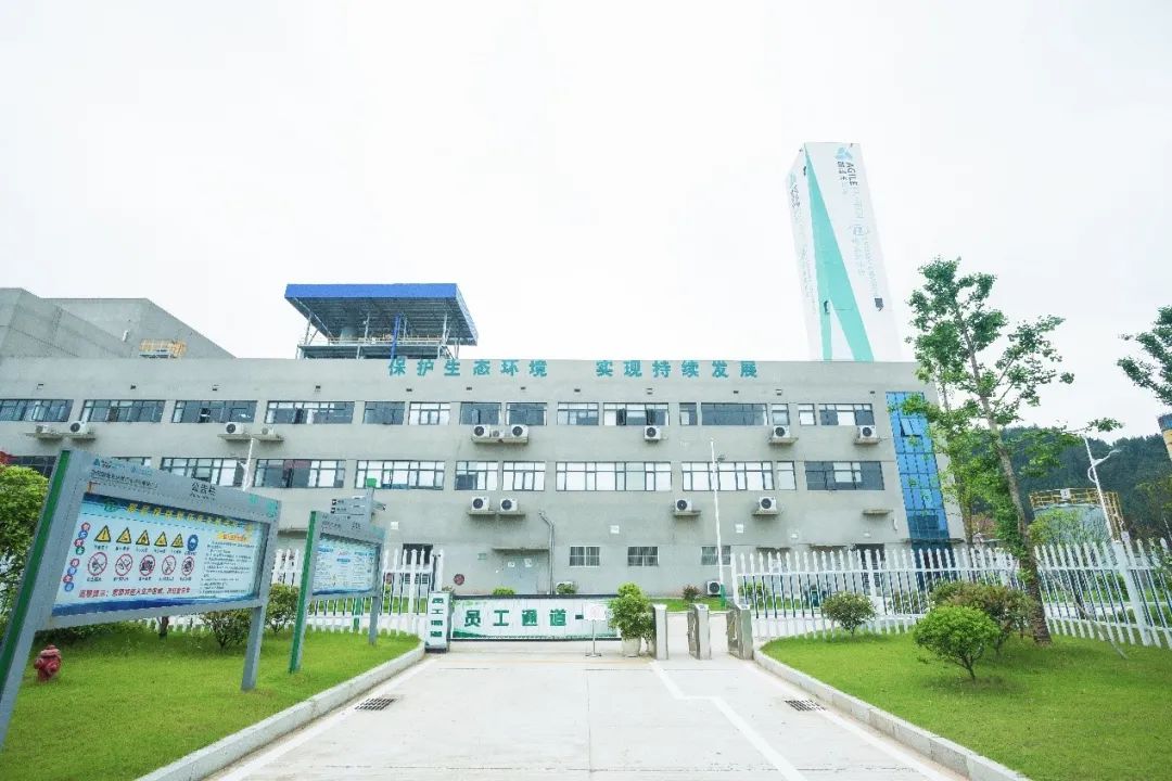 2021年中央一號(hào)文件出爐，雅居樂環(huán)保人的重點(diǎn)已劃好3.jpg